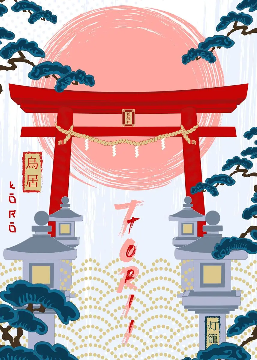 Affiche de Culture Japonaise - Image 5