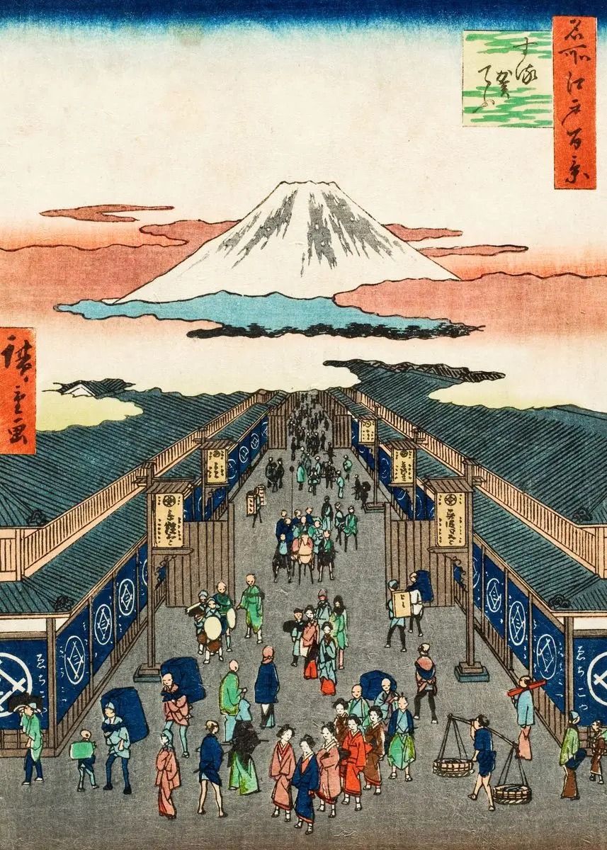 Affiche Japonaise Motif Quartier et Mont Fuji