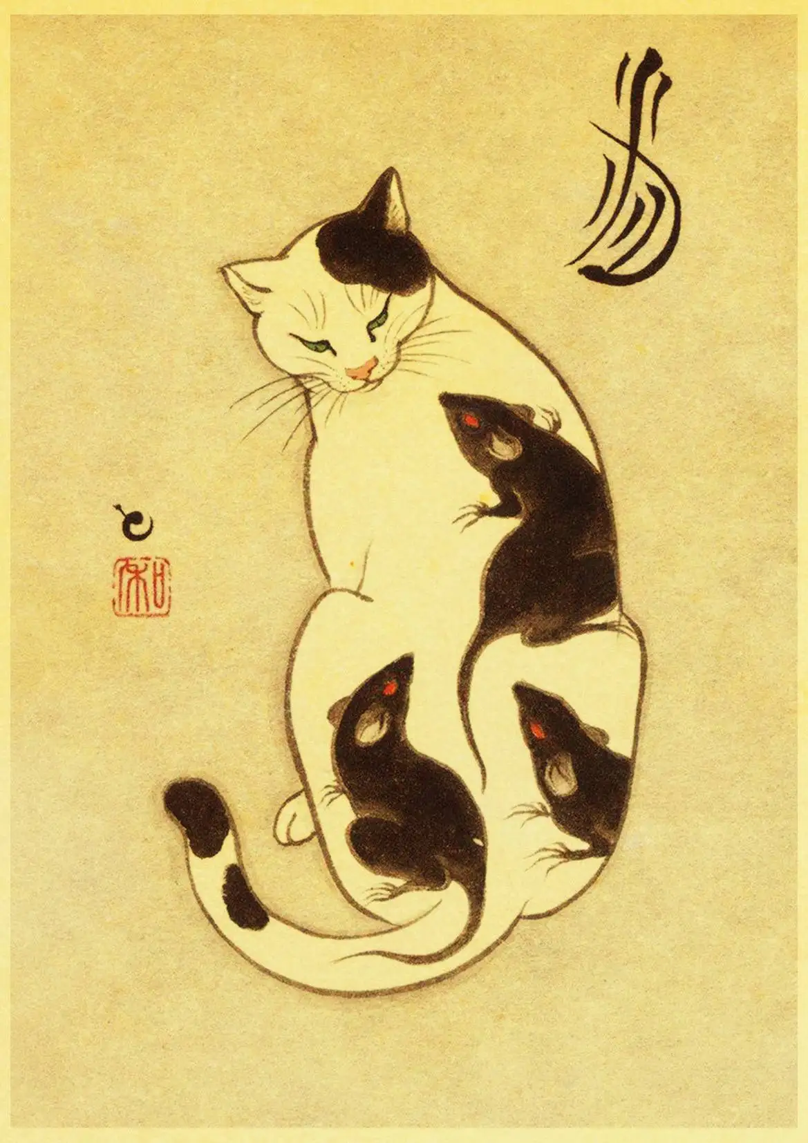 Affiche Japonaise Murale Motif Chat - Image 2