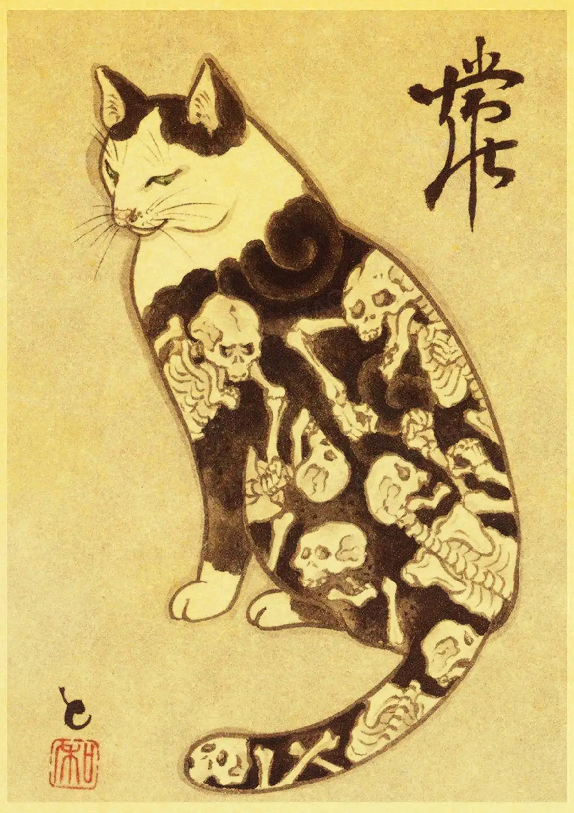 Affiche Japonaise Murale Motif Chat - Image 3