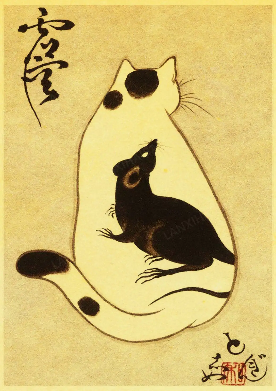 Affiche Japonaise Murale Motif Chat - Image 6