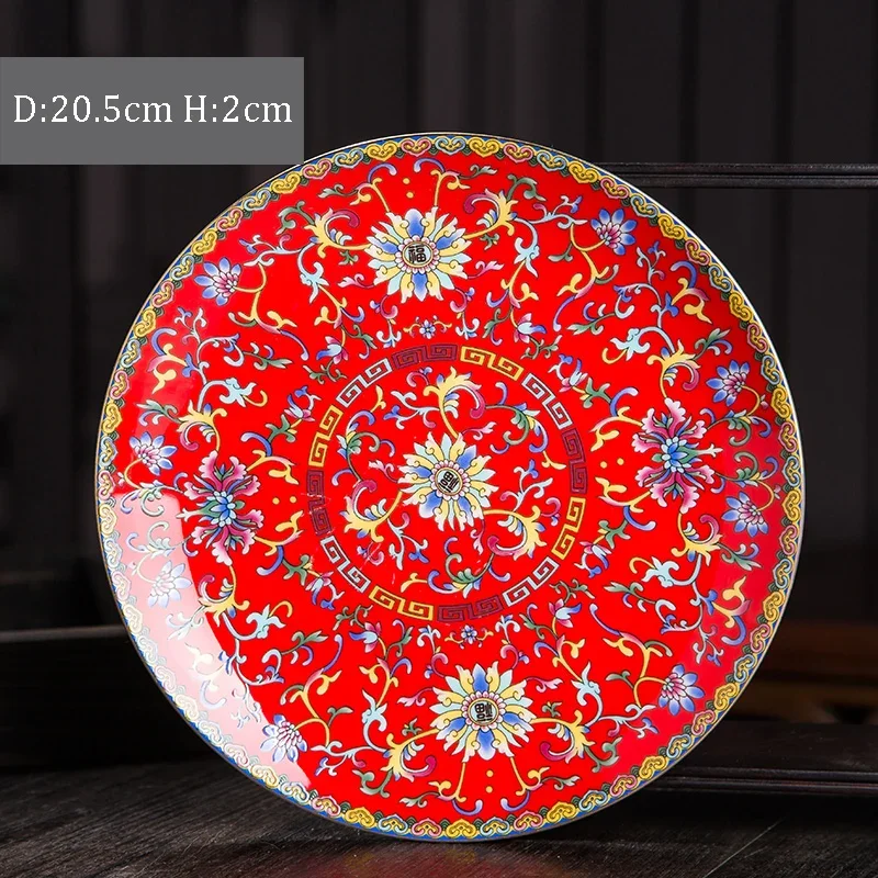 Assiette Japonaise En Céramique Artistique - Image 10