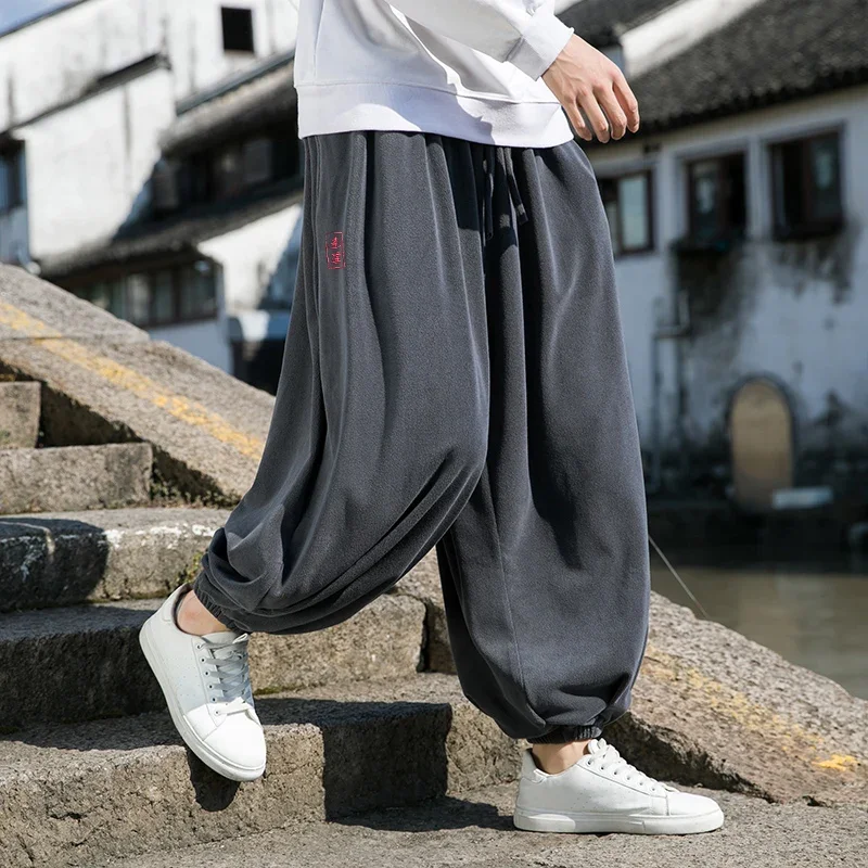 Baggy Japonais - Image 3