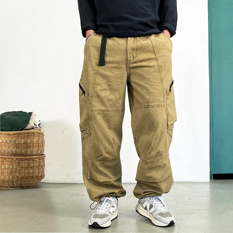 Baggy Japonais Coupe Large - Image 3