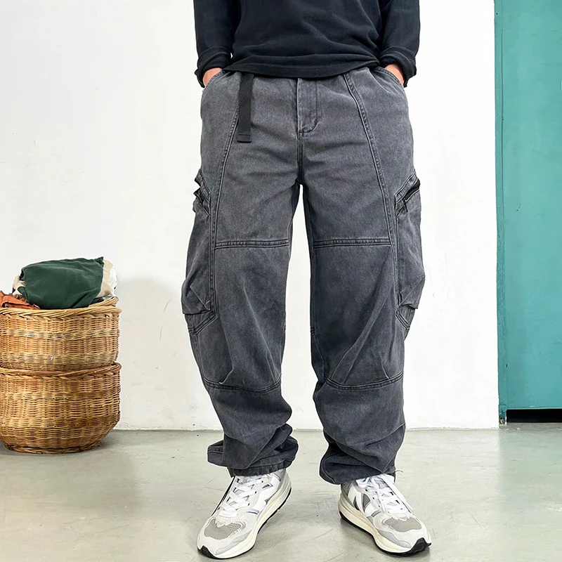 Baggy Japonais Coupe Large - Image 4