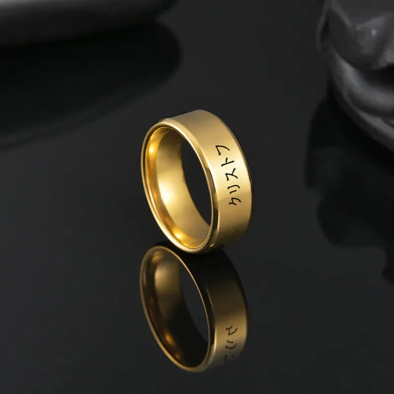 Bague Japonais personnalisée en acier - Image 17