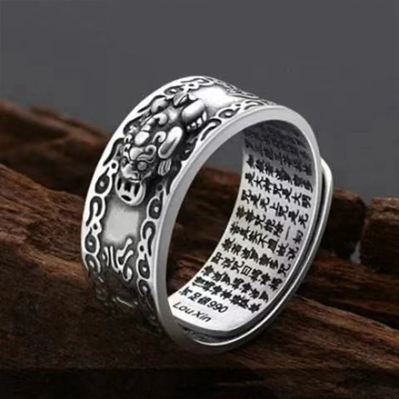Bague Japonaise à Breloques écriture carmise - Image 2