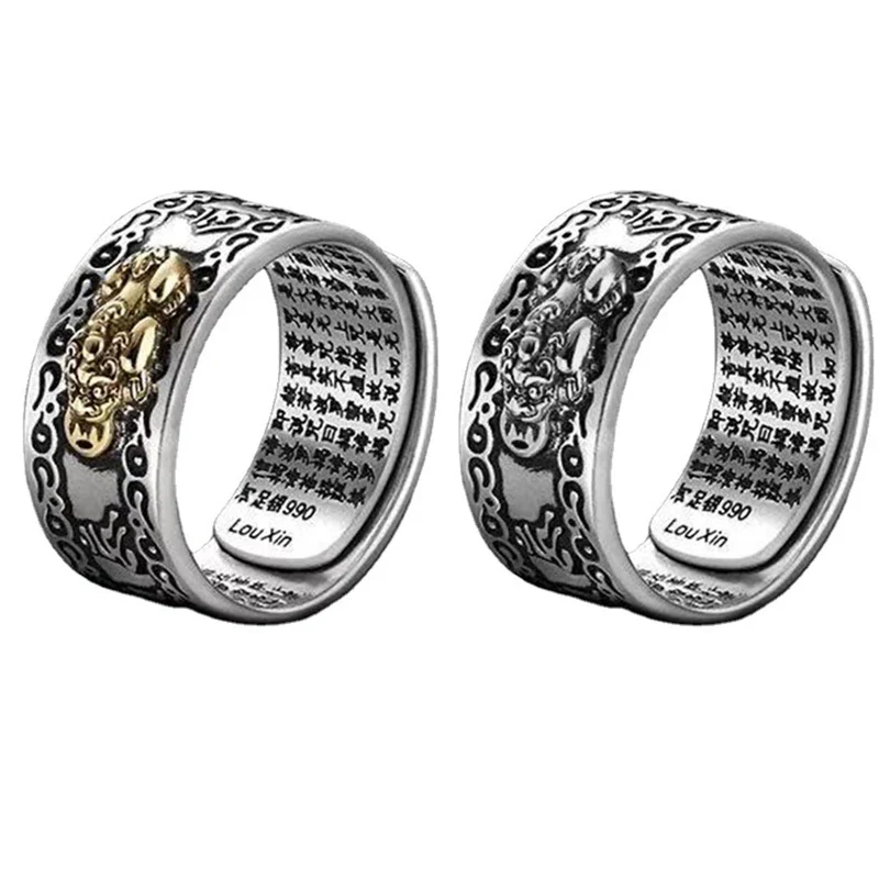 Bague Japonaise à Breloques écriture carmise - Image 4