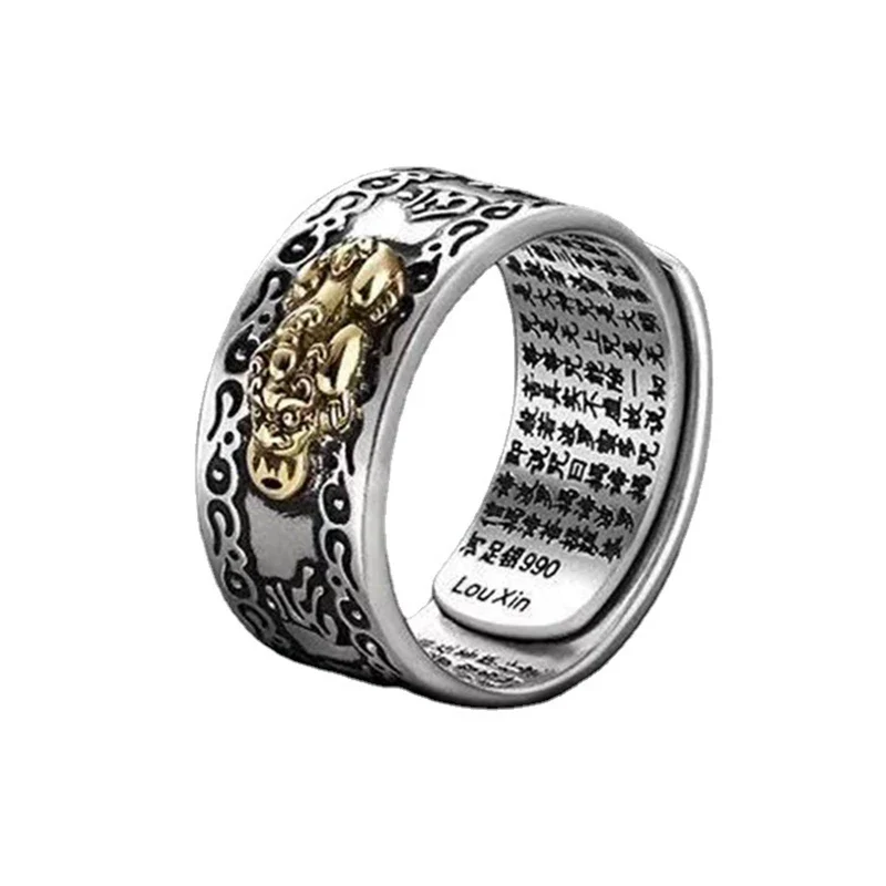Bague Japonaise à Breloques écriture carmise - Image 5