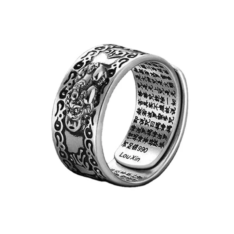 Bague Japonaise à Breloques écriture carmise - Image 6