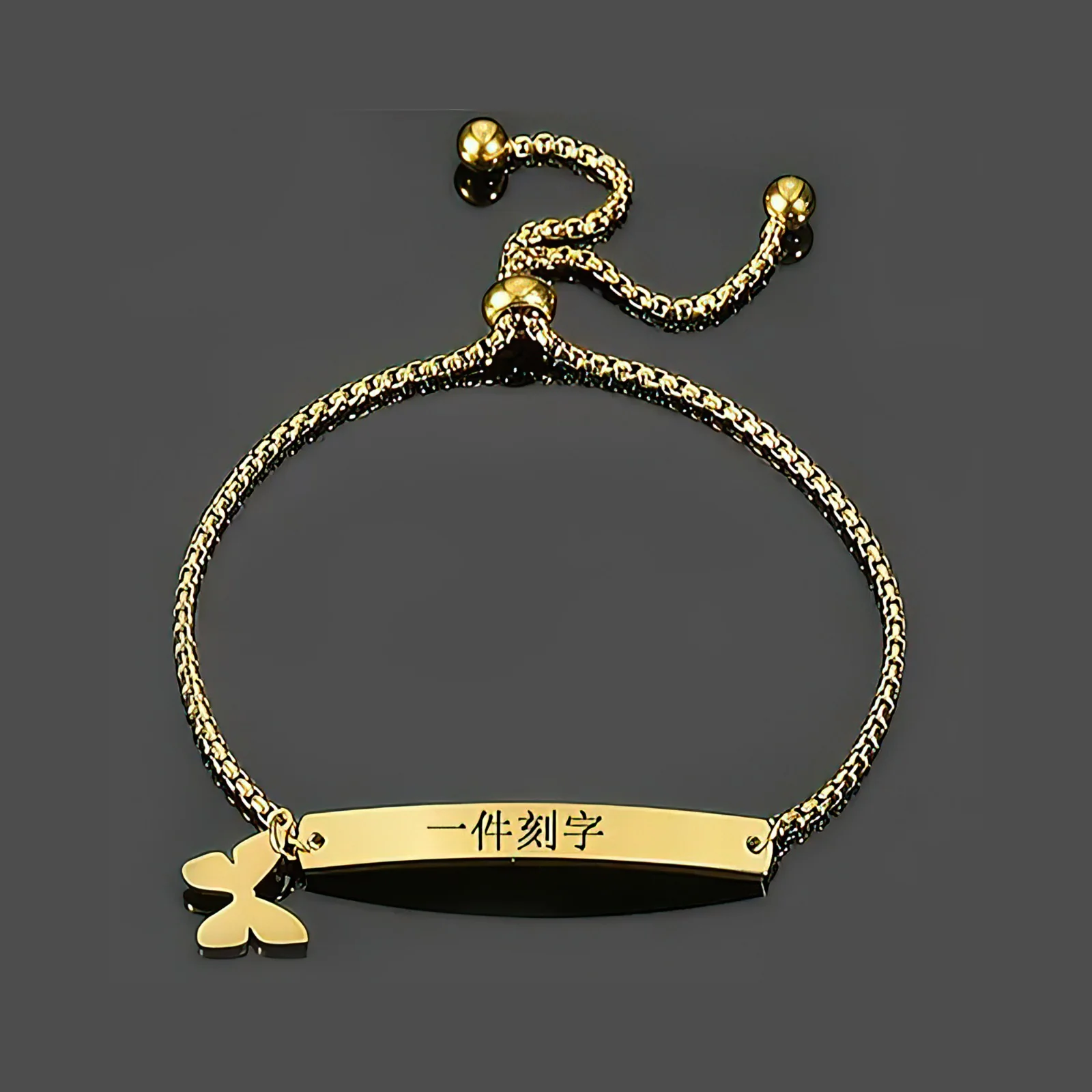 Bijou Japonais Personnalisé Réglable Papillon