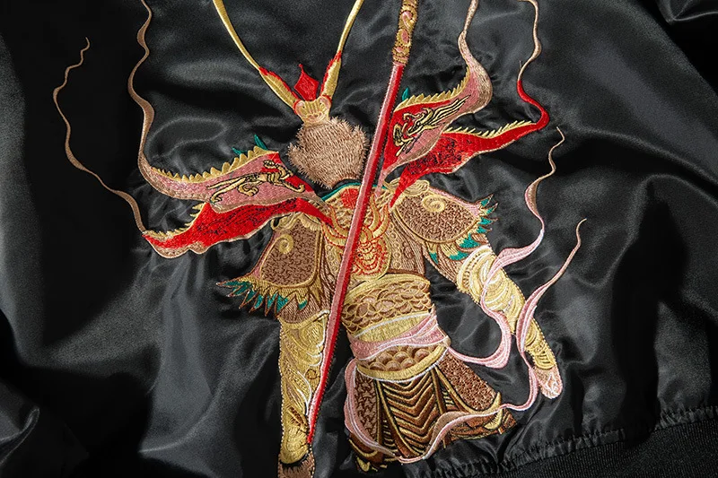 Blouson Sukajan - Image 7