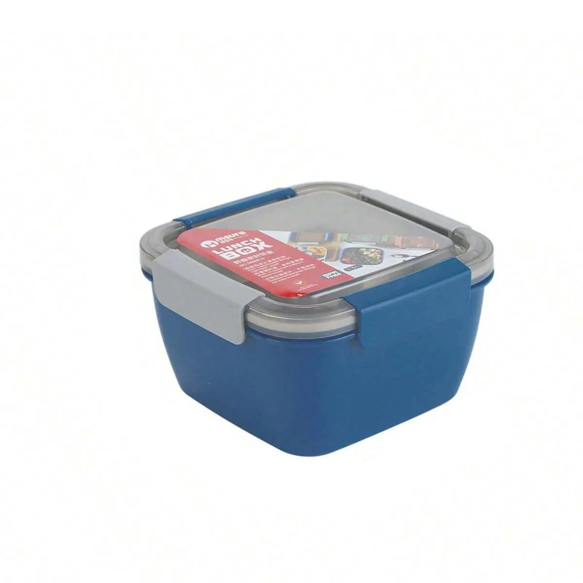 Boîte Bento à Double Couche - Image 3