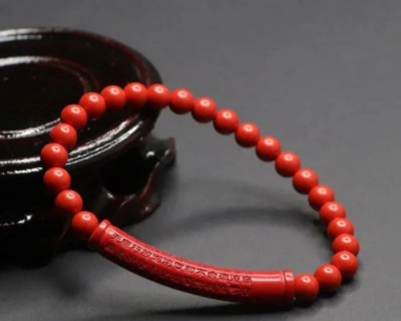 Bracelet Japonais perles de cinabre
