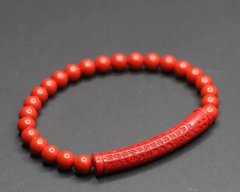 Bracelet Japonais perles de cinabre - Image 3