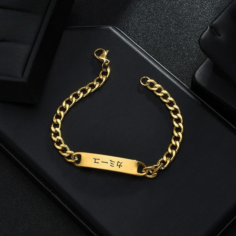 Bracelet personnalisé japonais en acier - Image 17