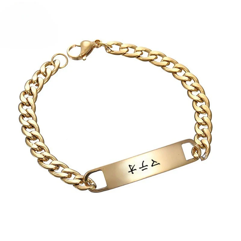 Bracelet personnalisé japonais en acier - Image 18
