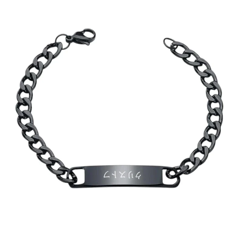 Bracelet personnalisé japonais en acier - Image 20