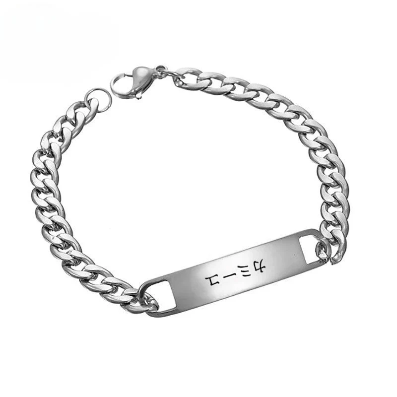 Bracelet personnalisé japonais en acier - Image 4
