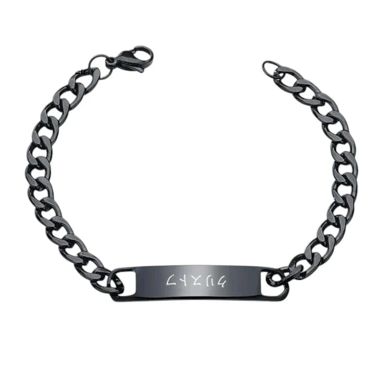 Bracelet personnalisé japonais en acier - Image 5