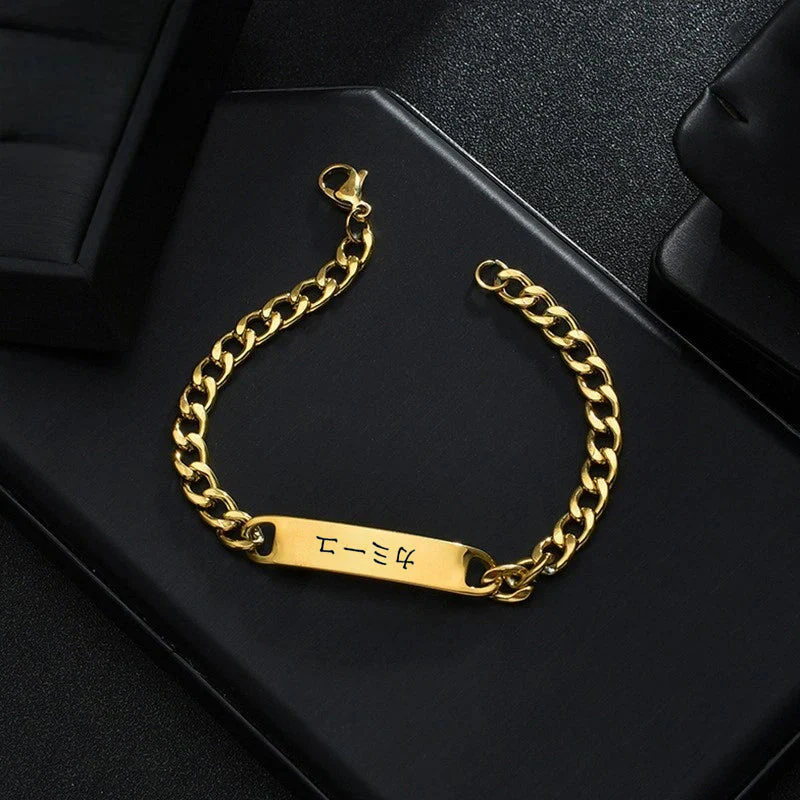 Bracelet personnalisé japonais en acier - Image 7
