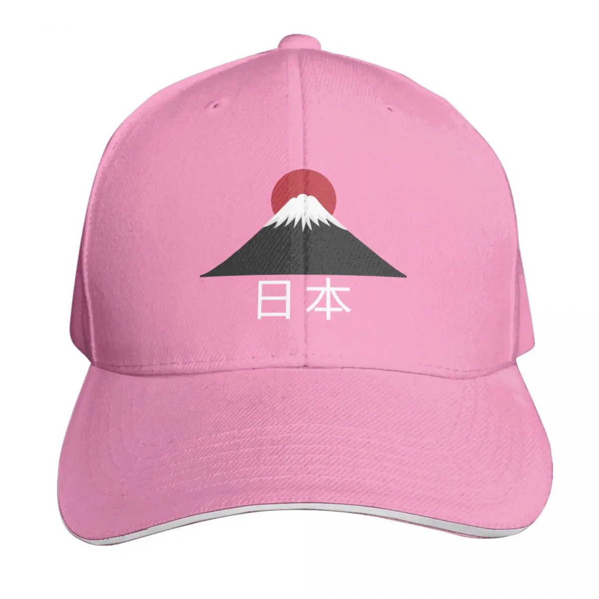 Casquette Fuji Japon - Image 5