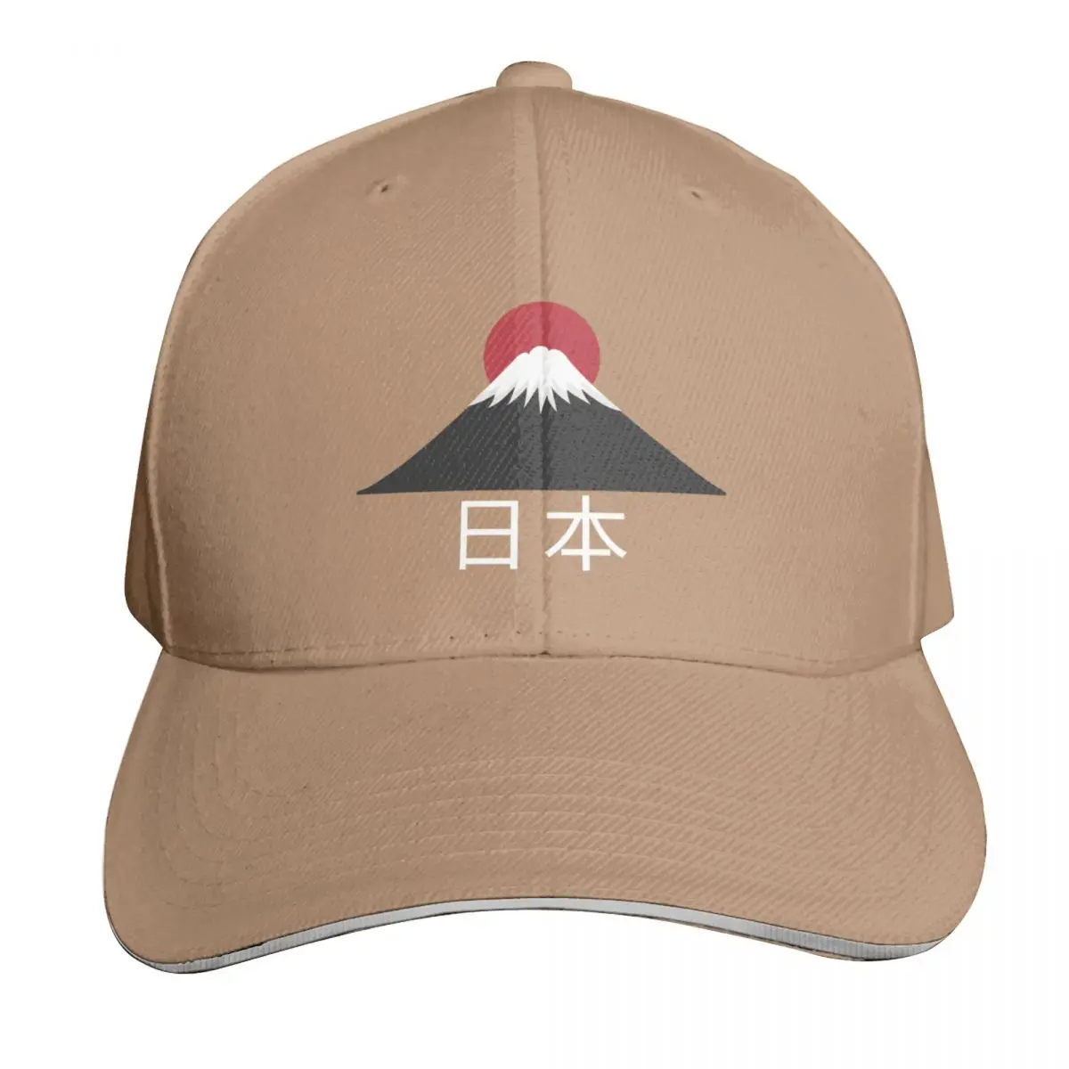 Casquette Fuji Japon - Image 6