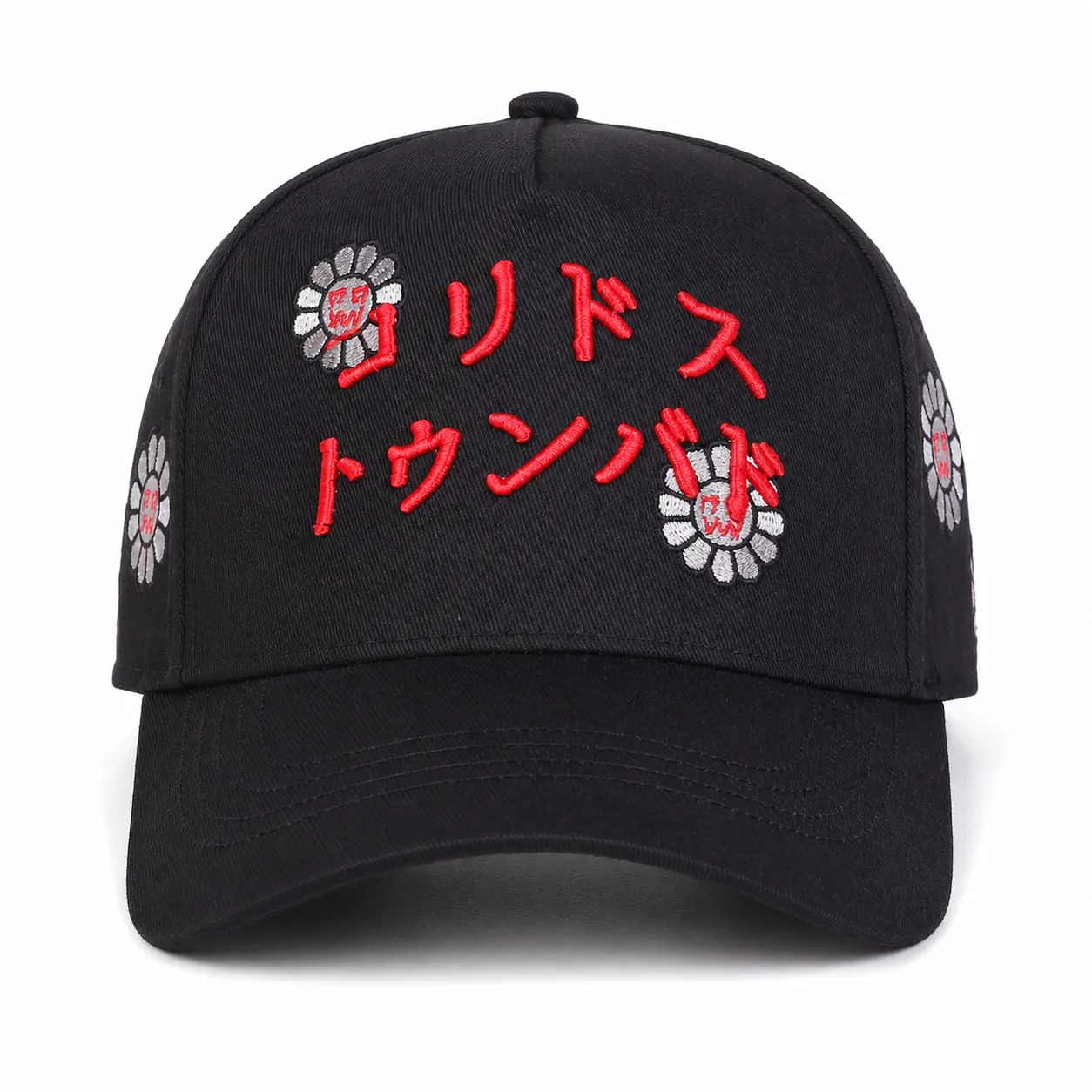 Casquette Japonaise à Broderie - Image 2