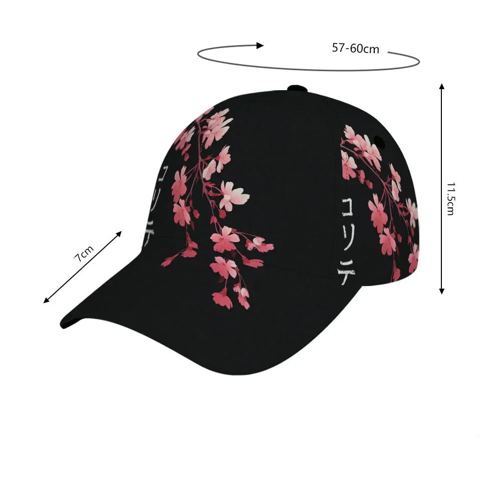 Casquette Japonaise à Imprimé Fleurs de Cerisier - Image 2