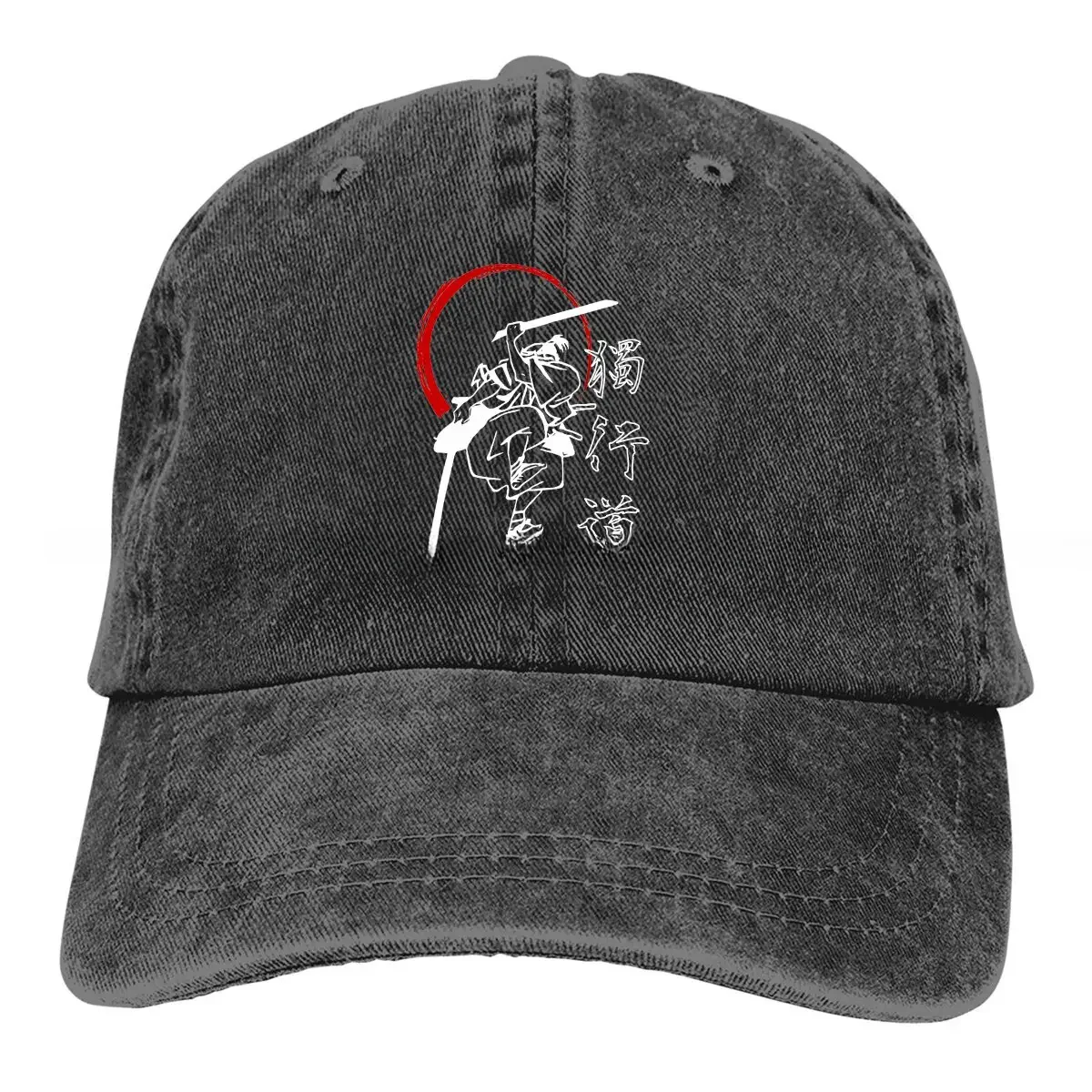 Casquette Japonaise À Motif Samourai - Image 2
