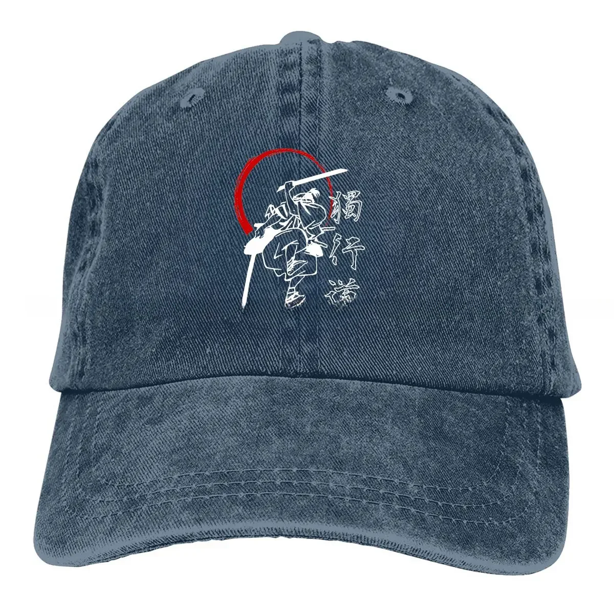 Casquette Japonaise À Motif Samourai - Image 5