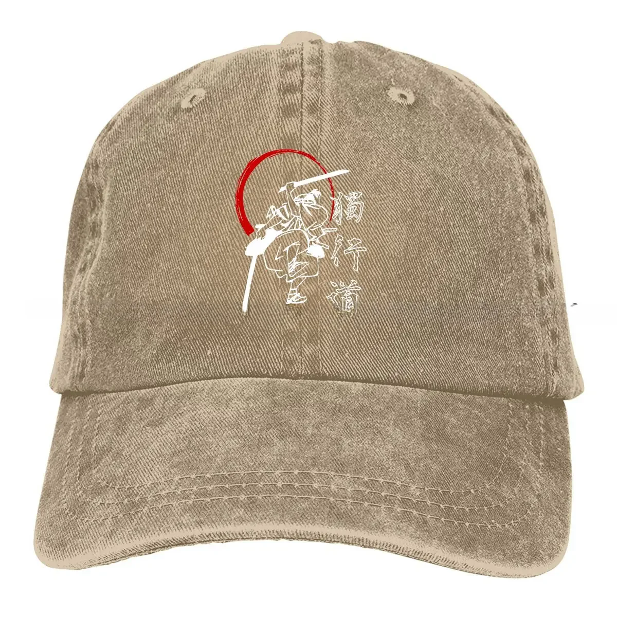 Casquette Japonaise À Motif Samourai - Image 6