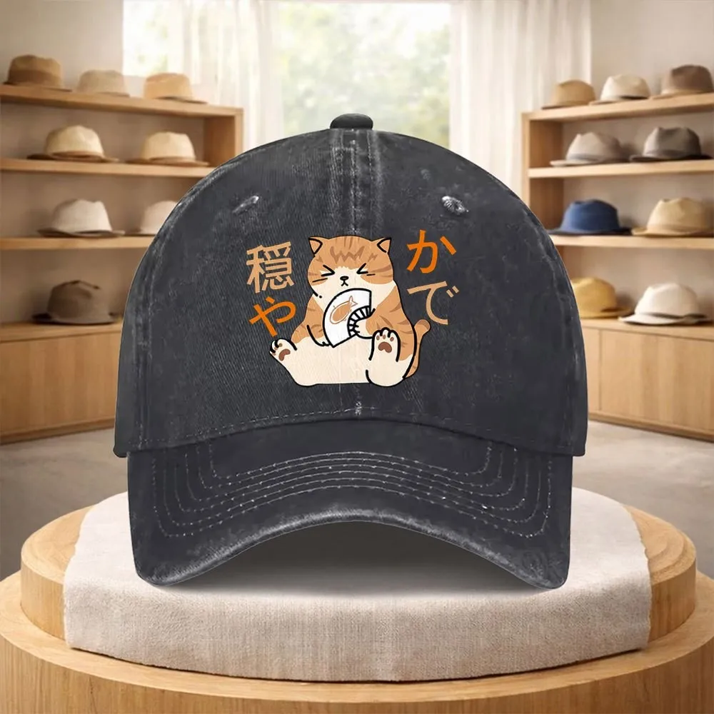 Casquette Japonaise Chat Mignon - Image 2