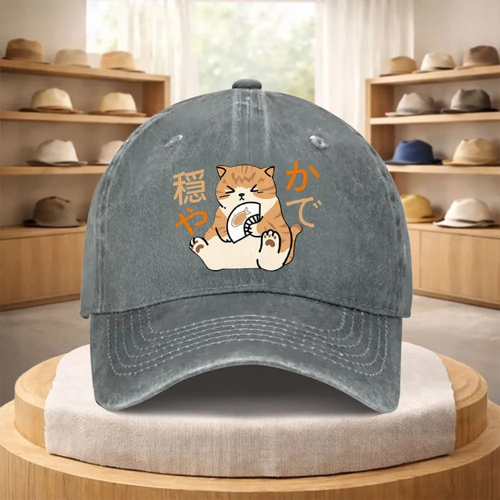 Casquette Japonaise Chat Mignon - Image 5