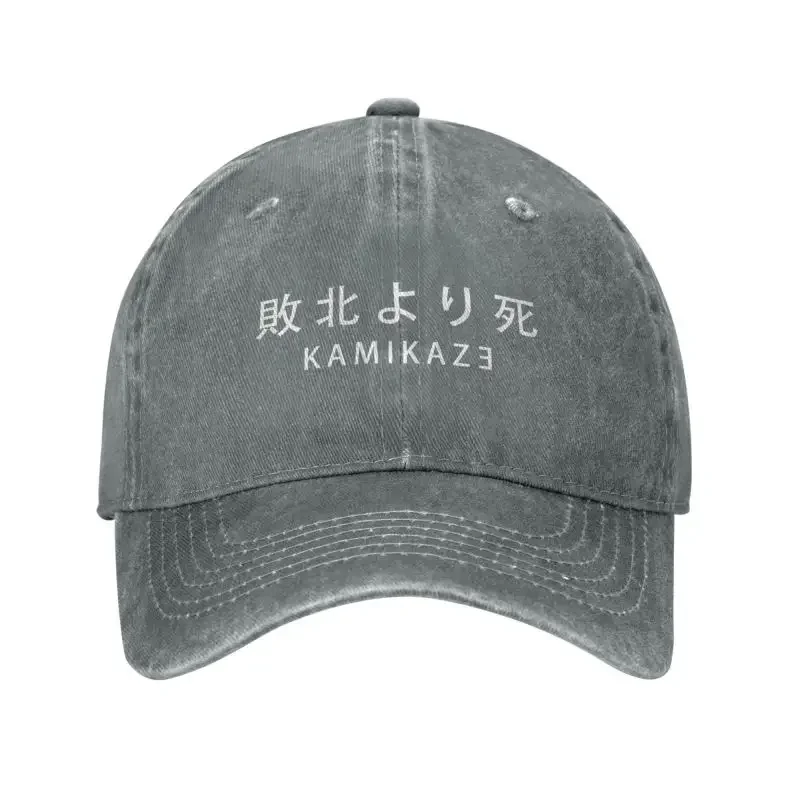 Casquette Japonaise Classique - Image 12