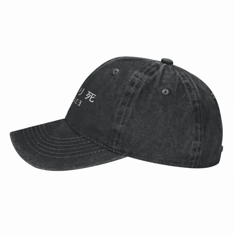 Casquette Japonaise Classique - Image 4