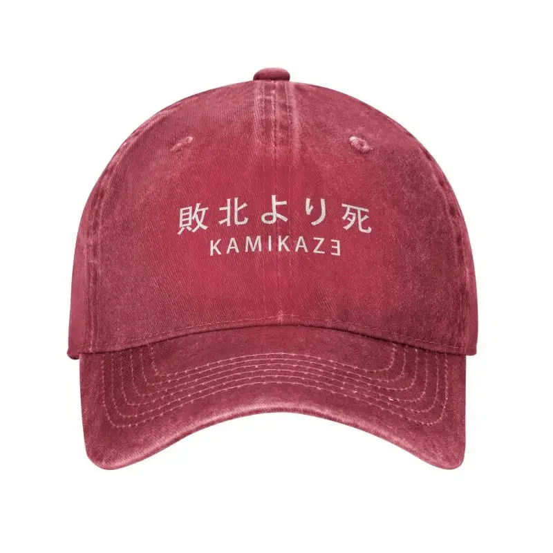 Casquette Japonaise Classique - Image 8