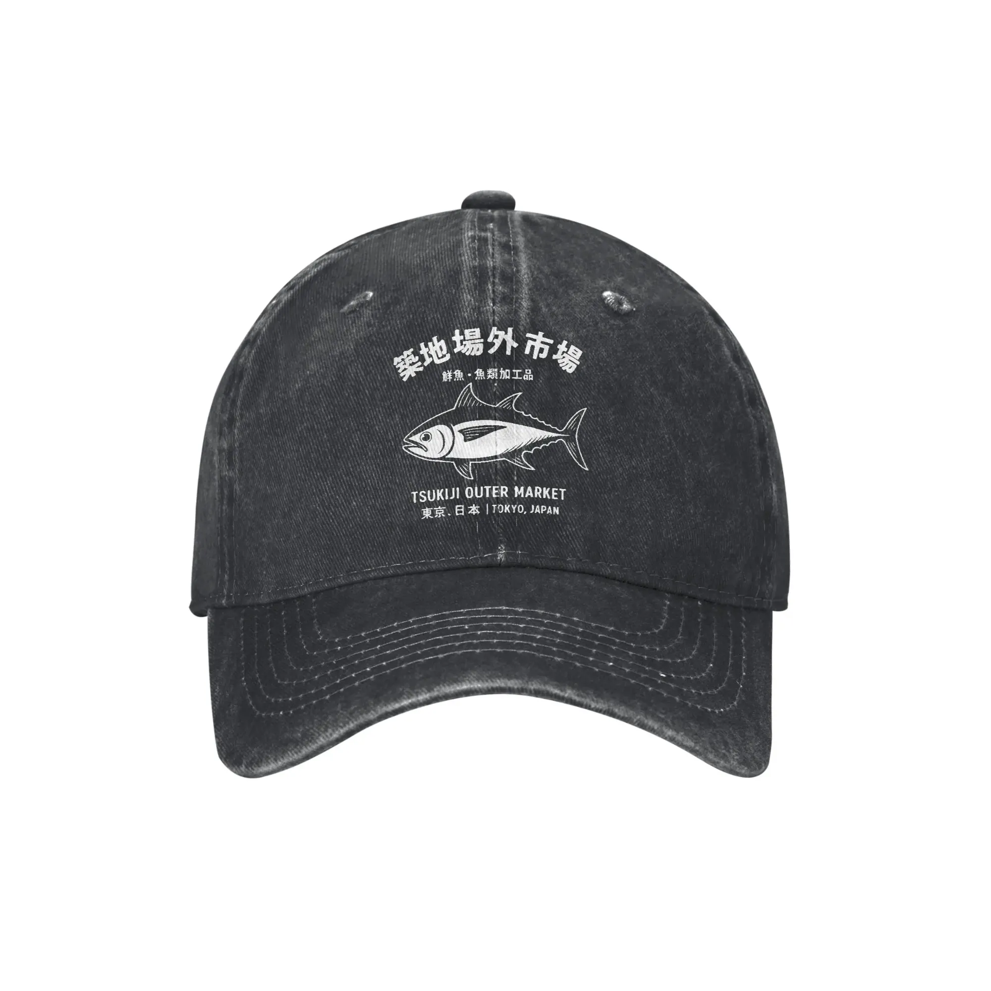 Casquette Japonaise Délavée Poisson