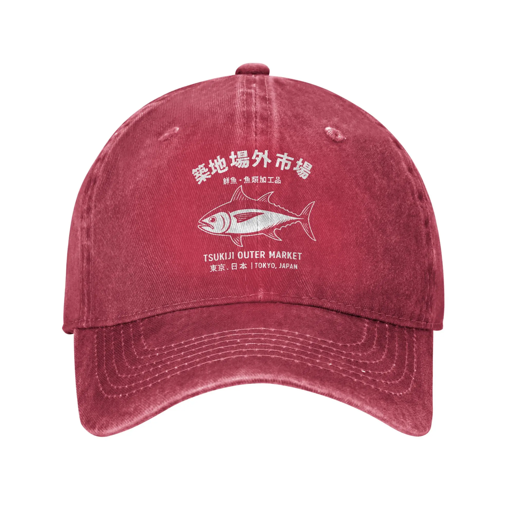 Casquette Japonaise Délavée Poisson - Image 10