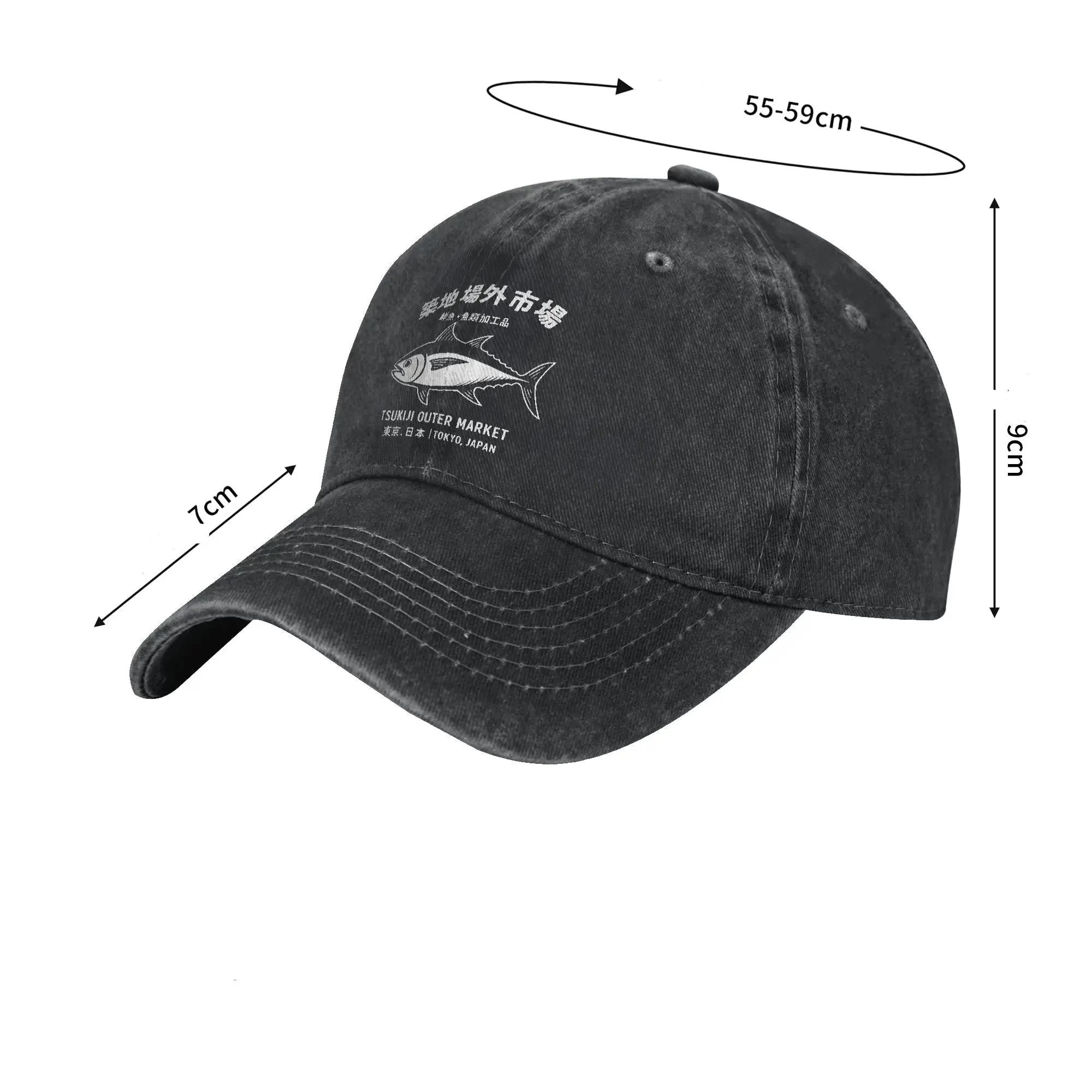 Casquette Japonaise Délavée Poisson - Image 3