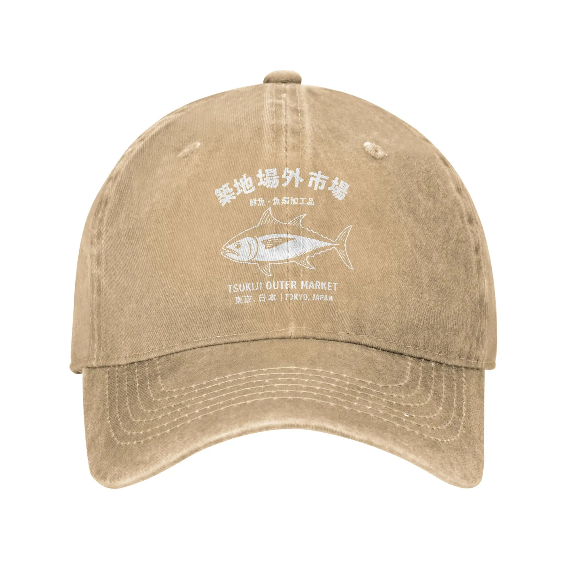 Casquette Japonaise Délavée Poisson - Image 6