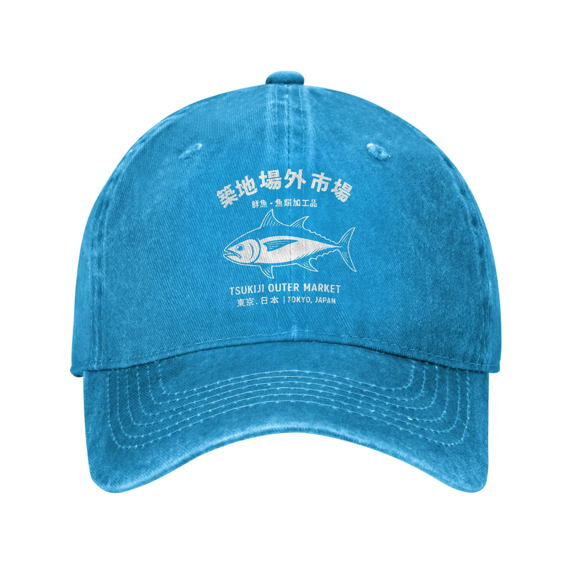 Casquette Japonaise Délavée Poisson - Image 7