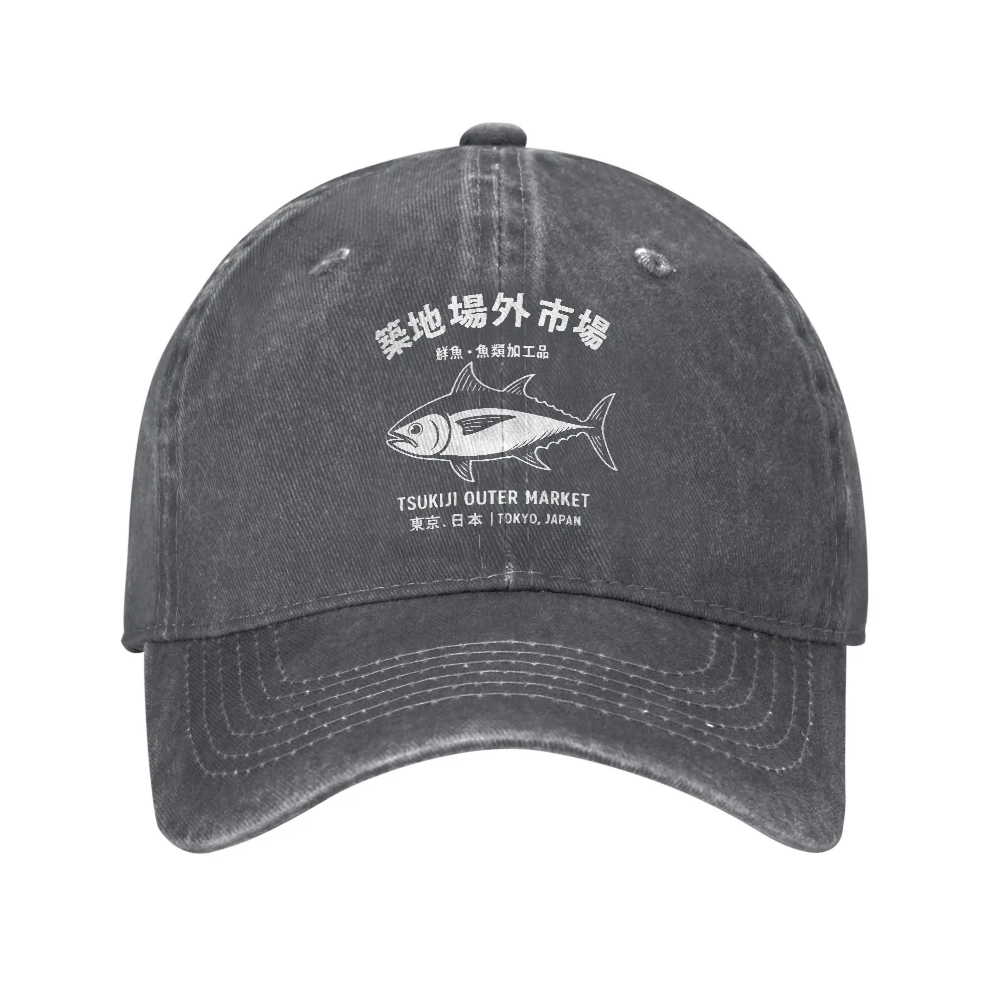 Casquette Japonaise Délavée Poisson - Image 9