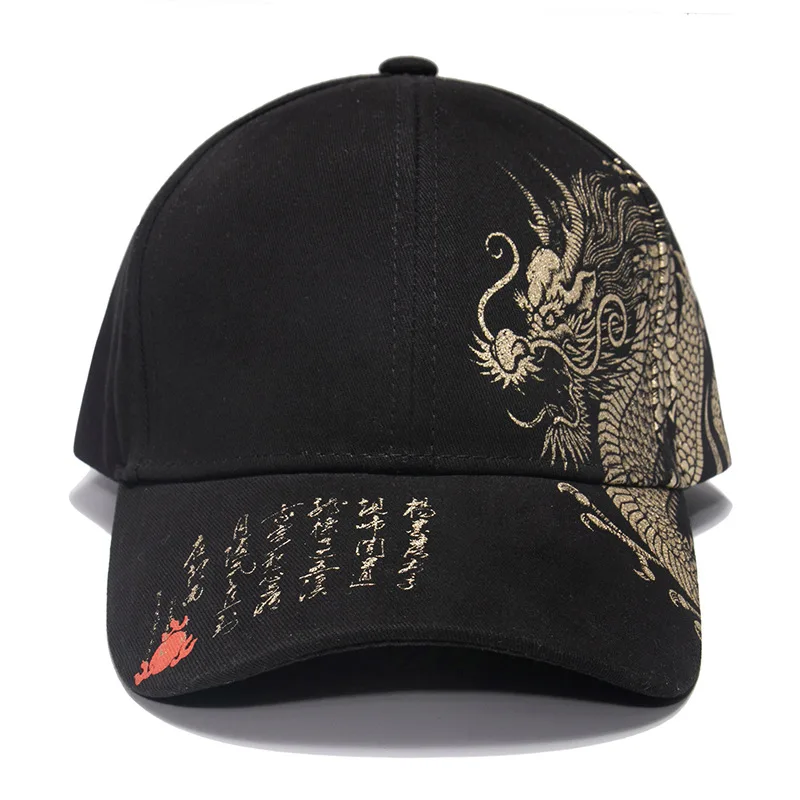 Casquette Japonaise Dragon - Image 5