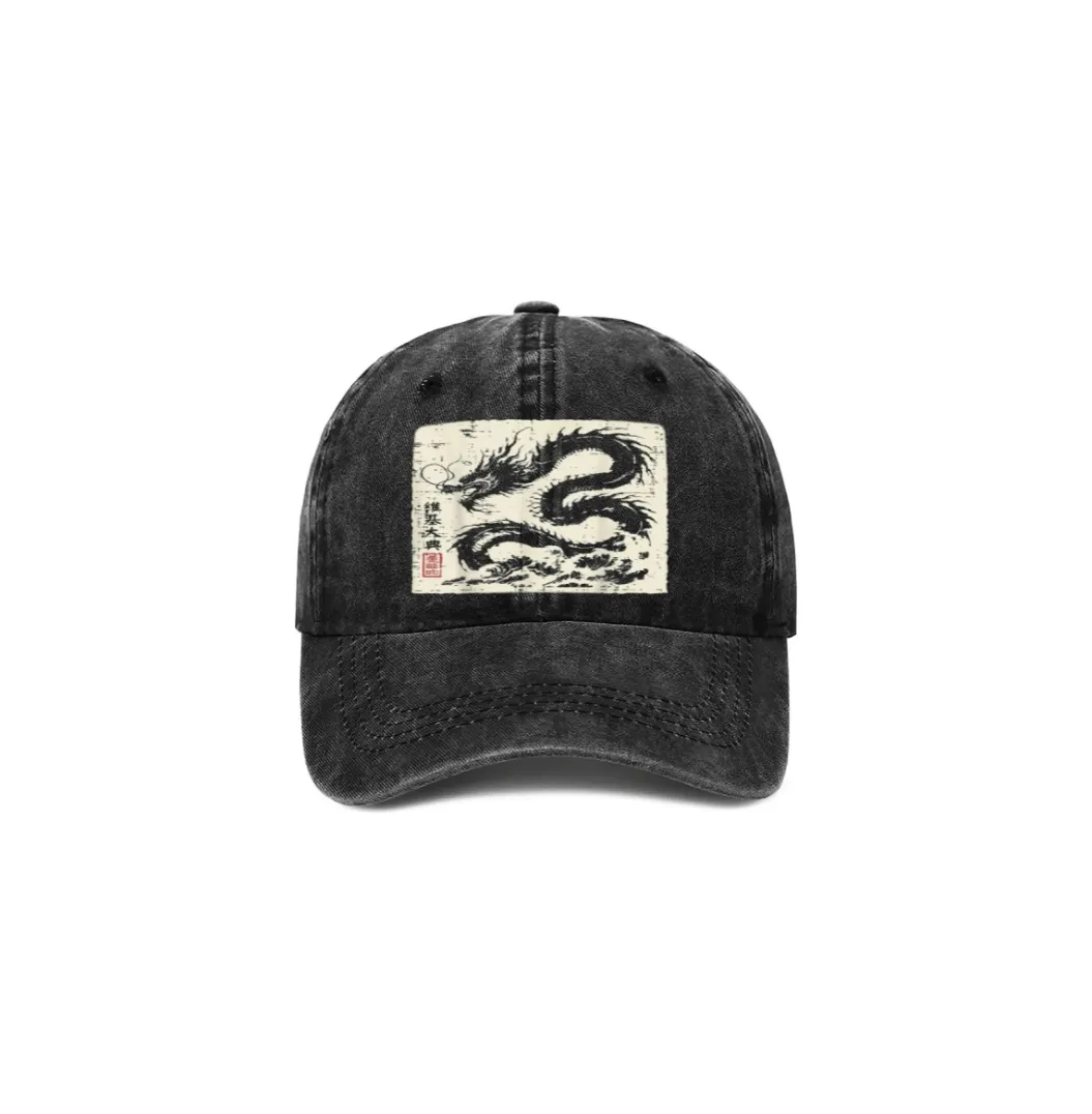 Casquette Japonaise Dragon Classique