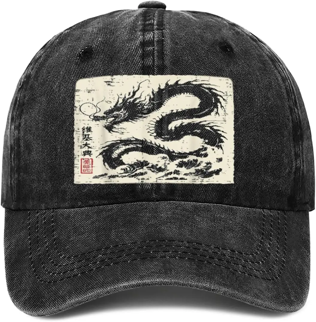 Casquette Japonaise Dragon Classique - Image 2