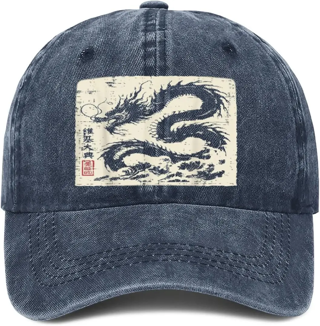 Casquette Japonaise Dragon Classique - Image 4