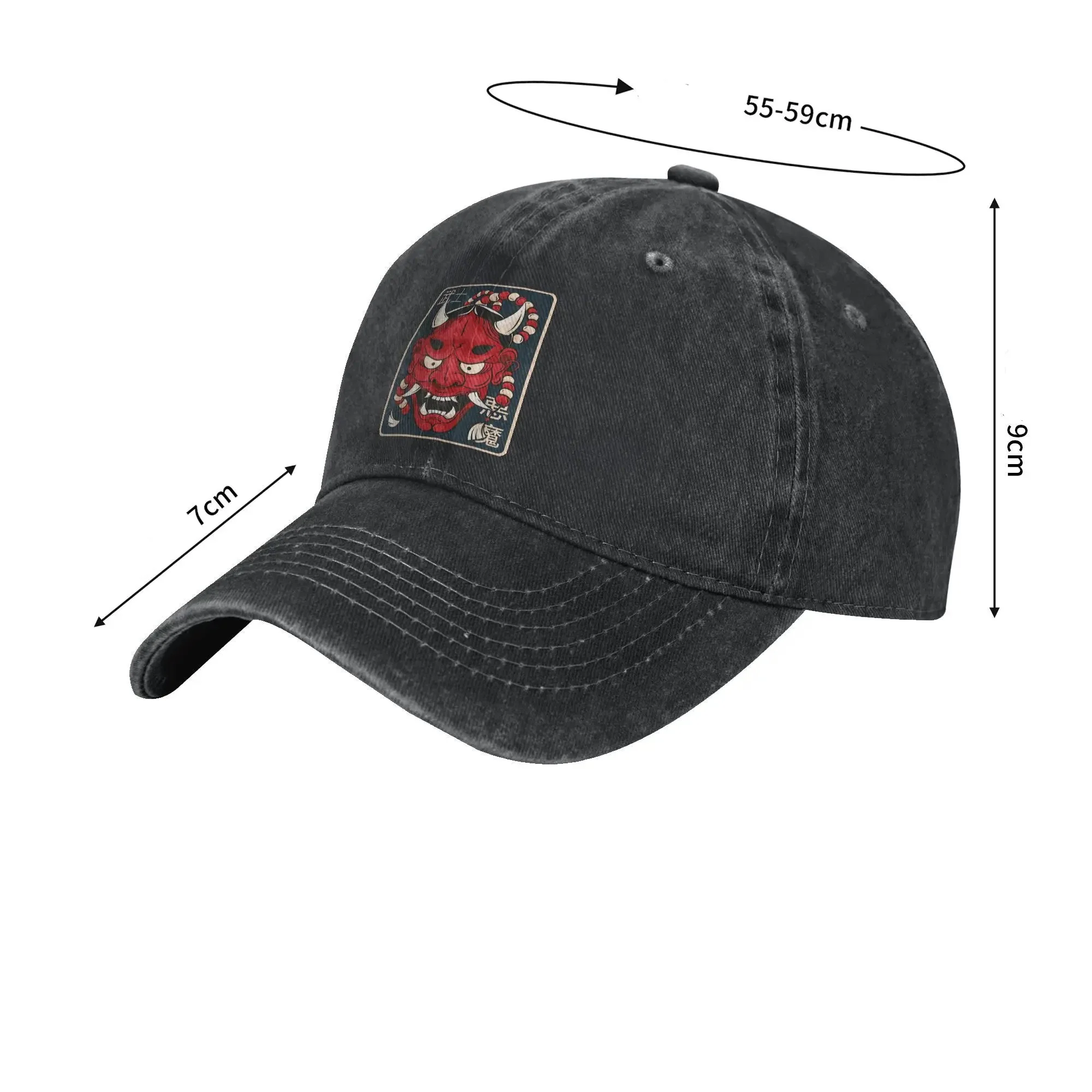 Casquette Japonaise Hannya - Image 4