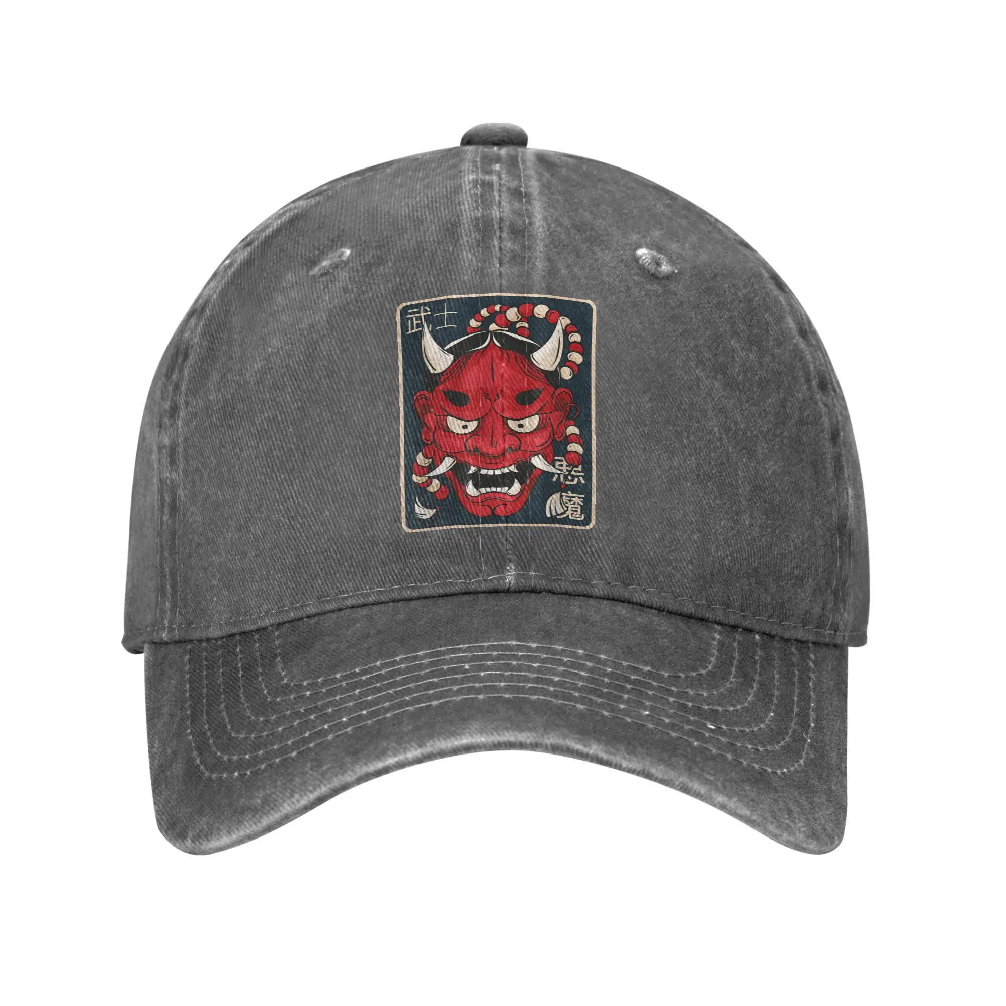 Casquette Japonaise Hannya - Image 5