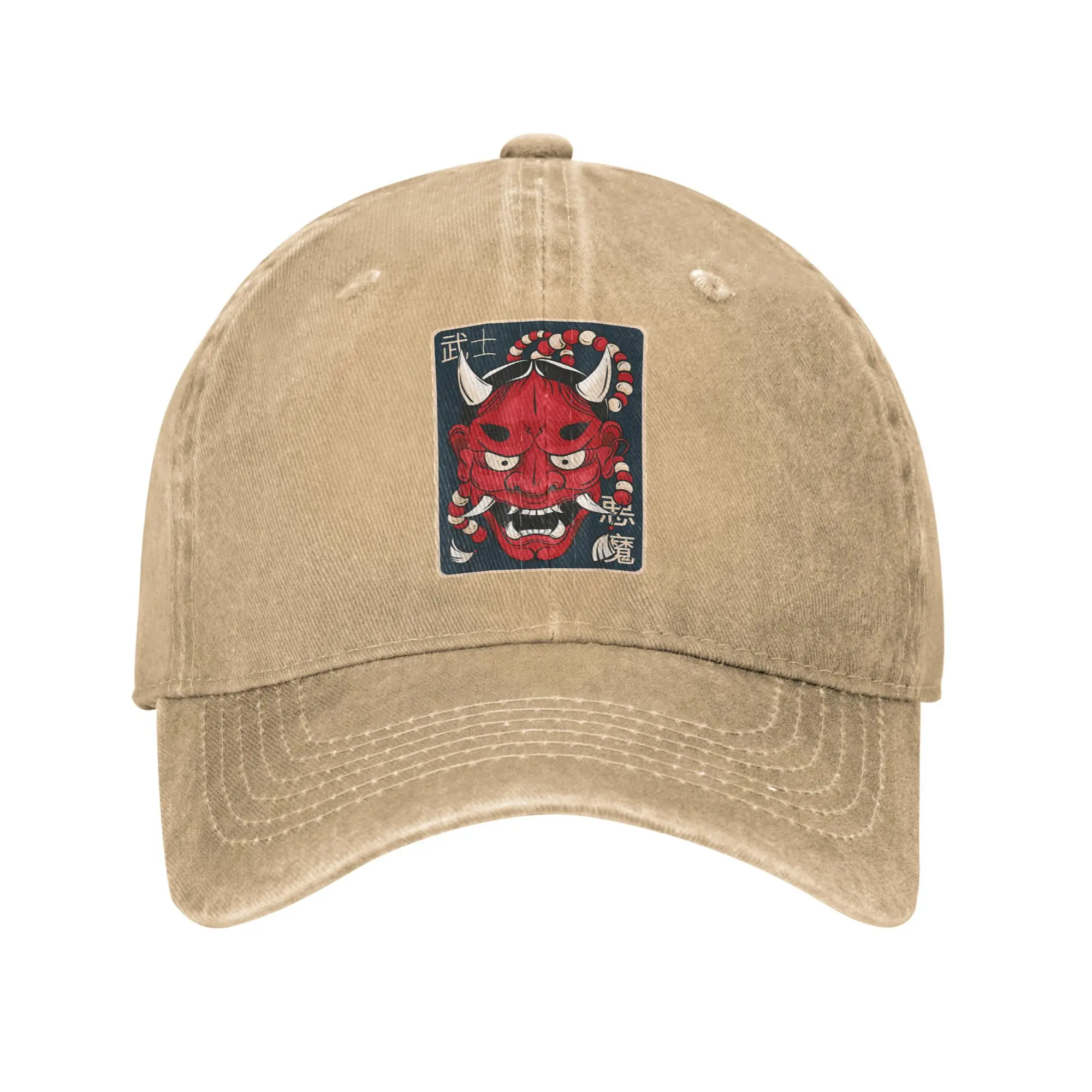 Casquette Japonaise Hannya - Image 6